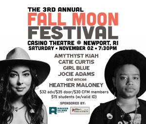 3rd Annual Fall Moon Festival