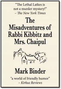 Book Signing by Mark Binder