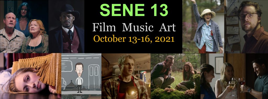 Gallery 1 - SENE Film Festival