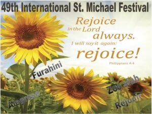49th St. Michael Annual International Festival